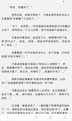 分分快3官方官网